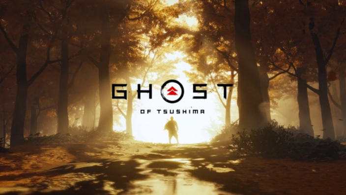 Ghost of Tsushima - disponibile un tema gratuito