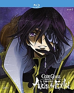 Code Geass - Akito The Exiled - Limited First Press