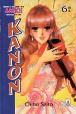 Kanon