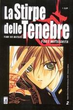 La stirpe delle tenebre