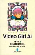 Video Girl Ai (Riedizione)