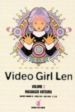 Video Girl Len (Riedizione)