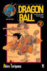 Dragon Ball New