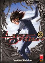 Alita Last Order