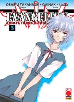 Evangelion: The Shinji Ikari Raising Project