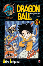 Dragon Ball New