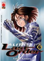 Alita Last Order