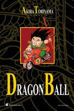 Dragon Ball Book