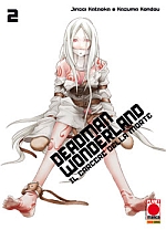 Deadman Wonderland