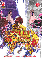 I cavalieri dello zodiaco: Episode G