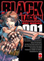 Black Lagoon