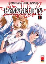 Evangelion: The Shinji Ikari Raising Project