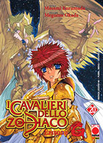 I cavalieri dello zodiaco: Episode G