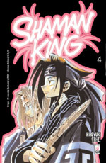 Shaman King