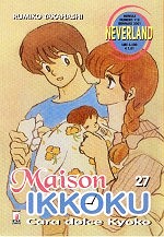 Maison Ikkoku