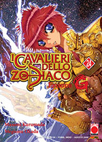 I cavalieri dello zodiaco: Episode G