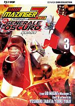 Shin Mazinger Zero VS Il Generale Oscuro