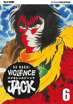 Violence Jack - Ultimate Edition