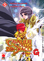 I cavalieri dello zodiaco: Episode G