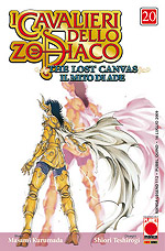 I cavalieri dello zodiaco: The Lost Canvas