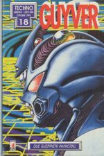 Guyver