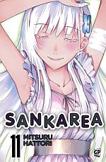 Sankarea