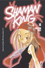 Shaman King