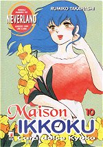 Maison Ikkoku