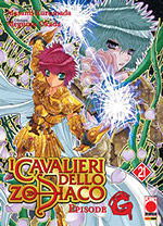 I cavalieri dello zodiaco: Episode G