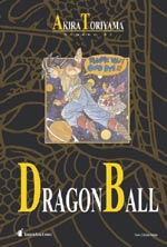 Dragon Ball Book