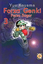 Forza Genki! - Kiosk Edition