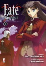 Fate Stay Night