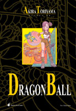 Dragon Ball Book