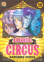 Karakuri Circus - Kiosk Edition