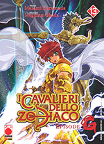 I cavalieri dello zodiaco: Episode G