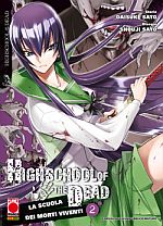 Highschool of the Dead - La scuola dei morti viventi