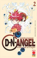 D.N.Angel