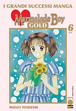 Marmalade Boy Gold