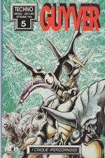 Guyver