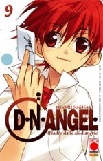 D.N.Angel