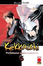 Kekkaishi