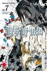 D.Gray-man