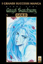 Angel Sanctuary Gold