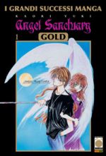 Angel Sanctuary Gold