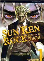 Sun Ken Rock