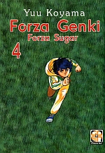 Forza Genki!