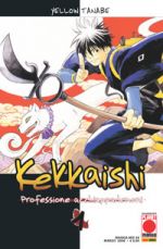 Kekkaishi