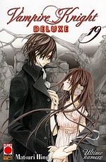 Vampire Knight Deluxe