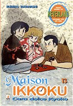 Maison Ikkoku