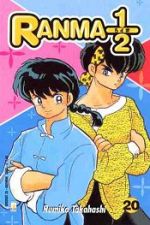 Ranma 1/2 (Riedizione)